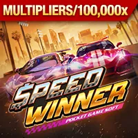 Chương trình hoàn trả cược thua bóng đá